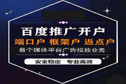 头条信息流用户行为分析